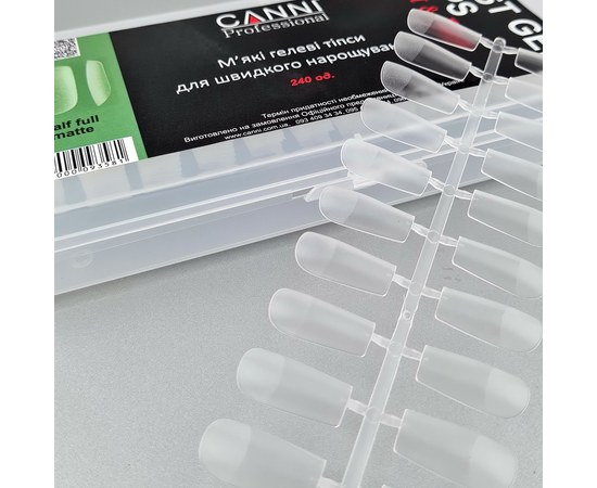 Изображение 2 Gel tips for quick extensions CANNI Half Full matte, 240 pcs
