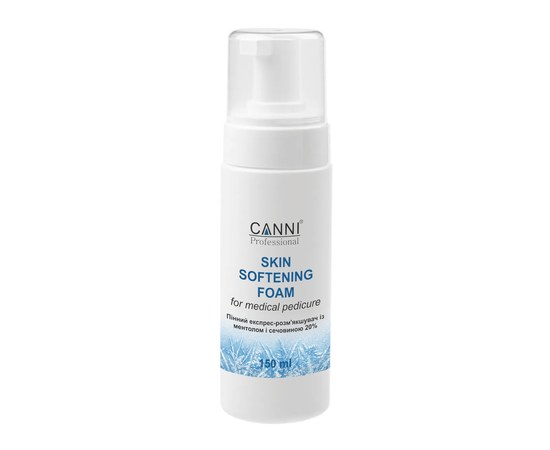 Зображення  Пінний експрес-розм'якшувач для ніг CANNI Skin Softening foam з ментолом та сечовиною 20%, 150 мл
