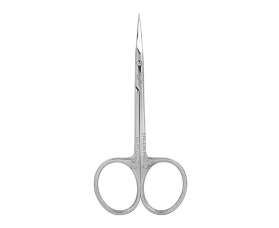 Изображение 2 Professional cuticle scissors STALEKS PRO EXCLUSIVE 23 TYPE 1 Magnolia SX-23/1