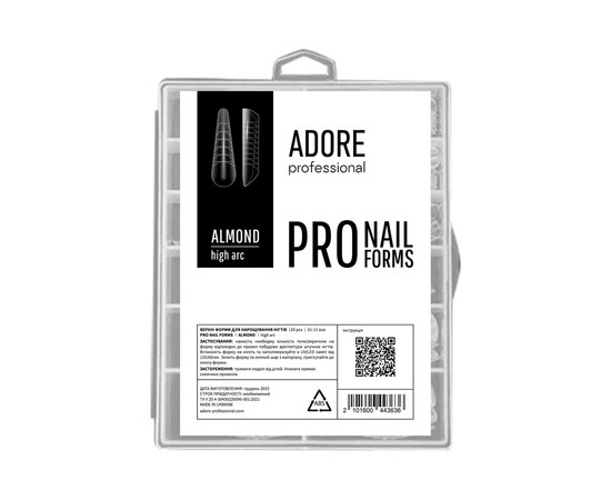 Изображение  Верхние формы для наращивания ногтей Adore PRO Nail Forms Almond арочный миндаль, 120 шт