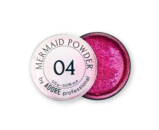 Изображение  Пудра-хамелеон для ногтей Adore Mermaid Powder №04, 0.5 г, Объем (мл, г): 0.5, Цвет №: 04