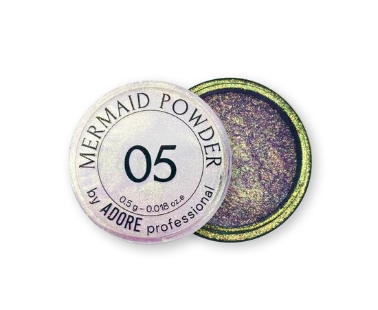 Изображение  Пудра-хамелеон для ногтей Adore Mermaid Powder №05, 0.5 г, Объем (мл, г): 0.5, Цвет №: 05