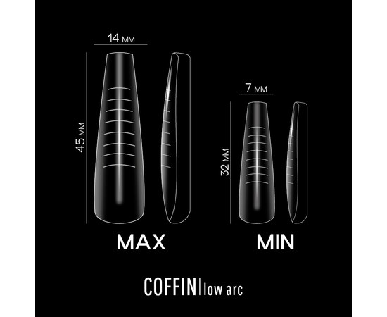 Изображение 2 Верхние формы для наращивания ногтей Adore PRO Nail Forms Coffin балерина, 120 шт