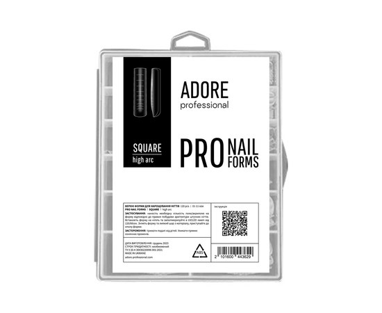 Зображення  Верхні форми для нарощування нігтів Adore PRO Nail Forms Square арочний квадрат, 120 шт