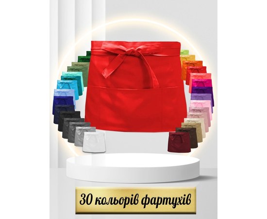 Изображение 2 Фартук короткий бордовый Nibano 1003.BU-0