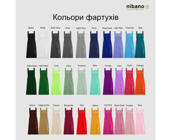 Изображение 2 Фартук со шлейками крест-накрест желтый Nibano 2053.WO-0