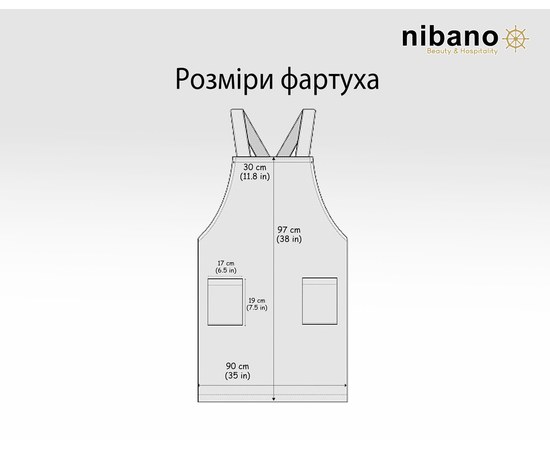 Изображение 2 Фартук со шлейками крест-накрест роза Nibano 2053.RG-0