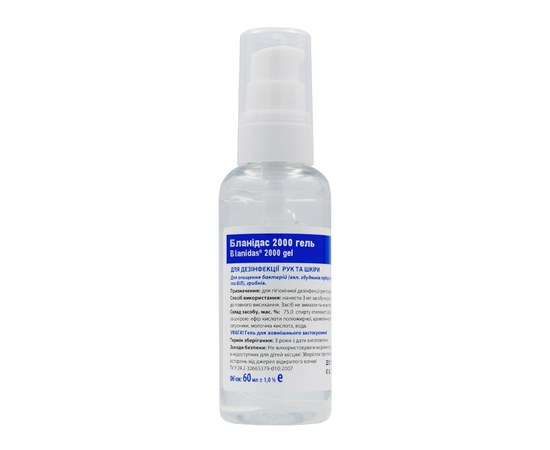 Изображение  AHD 2000 gel 60 ml - disinfection of hands and surfaces, Blanidas, Volume (ml, g): 60
