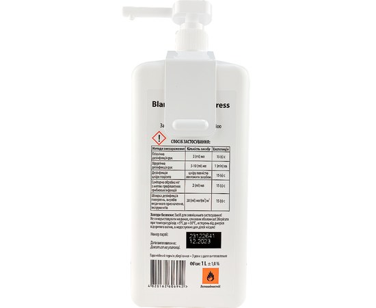 Изображение 2 Blanidas 2000 express 1000 ml - disinfection of hands and surfaces, Blanidas, Volume (ml, g): 1000