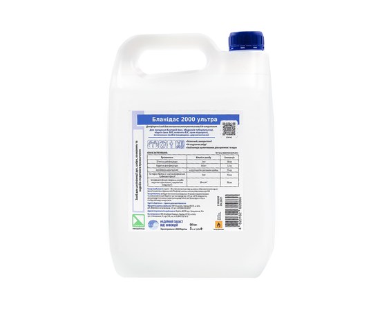 Изображение  Blanidas 2000 ultra 5000 ml - disinfection of hands and surfaces, Blanidas, Volume (ml, g): 5000