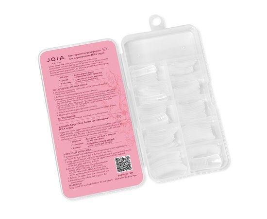 Изображение  Top molds for nail extensions JOIA vegan reusable top molds for extensions, 100 pcs.