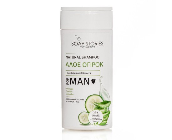 Изображение  Men's shampoo Soap Stories Aloe Cucumber, 250 ml