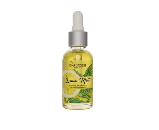 Изображение  Oil against acne Soap Stories Lemon and Mint, 30 ml