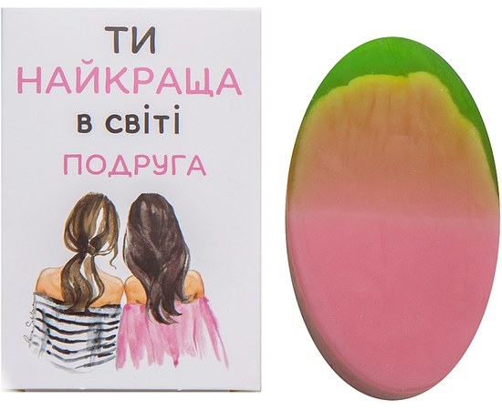 Изображение  Soap "Wishes" You are the best friend in the world Soap Stories, 90 g