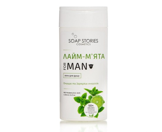 Изображение  Men's shower gel Soap Stories Lime Mint, 250 ml