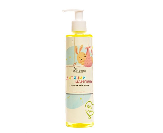 Изображение  Soft organic baby shampoo with chamomile extract and soap stories, 250 g