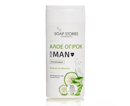 Изображение  Men's shower gel Soap Stories Aloe Cucumber, 250 ml