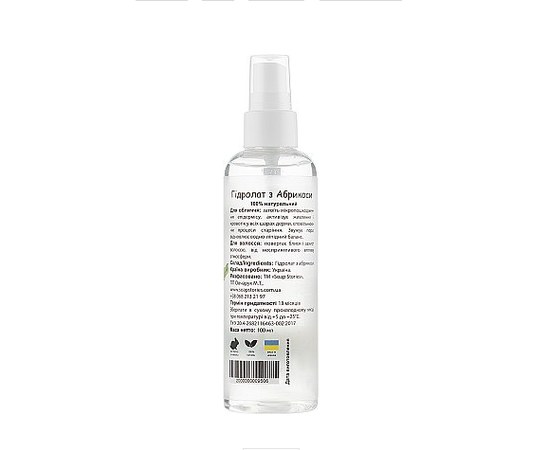 Изображение 2 Hydrolat spray Soap Stories Apricot, 100 ml