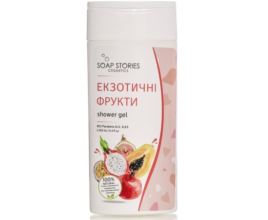 Изображение  Shower gel for women Soap Stories Exotic fruits, 250 ml