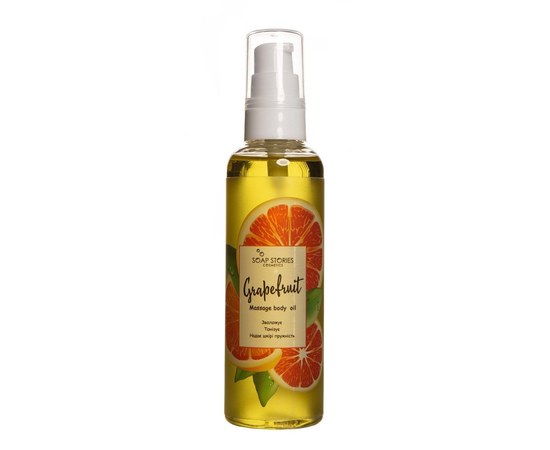 Изображение  Massage oil of grape seeds with grapefruit oil Soap Stories Grapefruit, 100 g