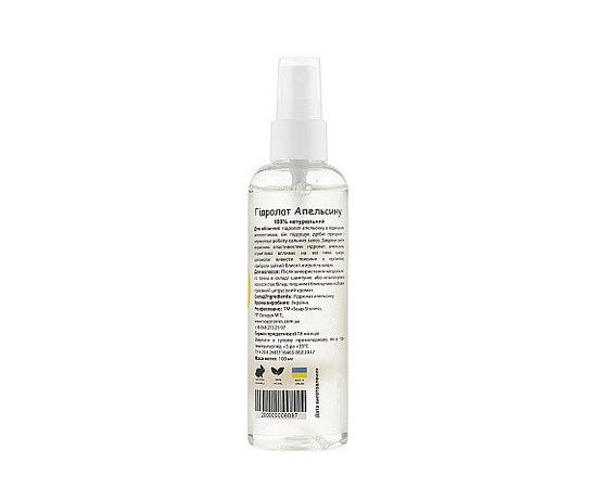 Изображение 2 Hydrolat spray Soap Stories Orange, 100 ml