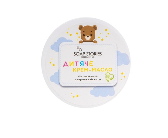 Изображение  Soap Stories natural baby cream-oil against irritation from the first days of life, 100 g