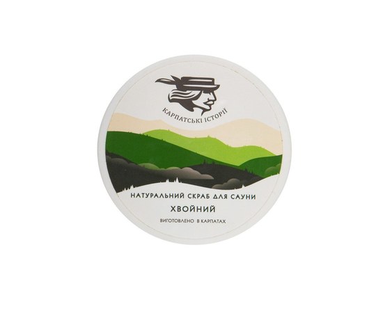 Изображение  Soap Stories Carpathian "Coniferous" natural body scrub, 400 g