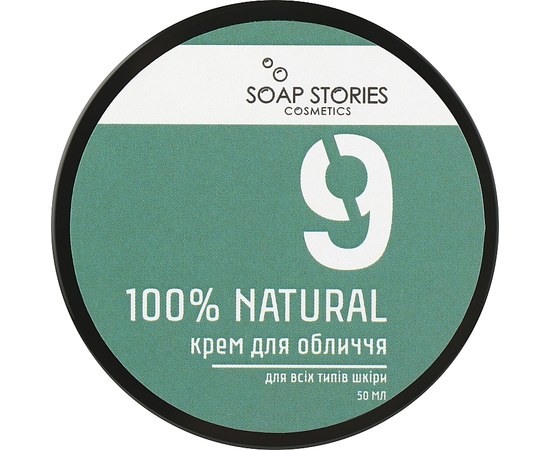 Изображение  Крем после бритья Soap Stories №9 GREEN 100% NATURAL, 50 мл