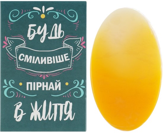 Изображение  Soap "Wishes" Be bold, dive into life Soap Stories, 90 g