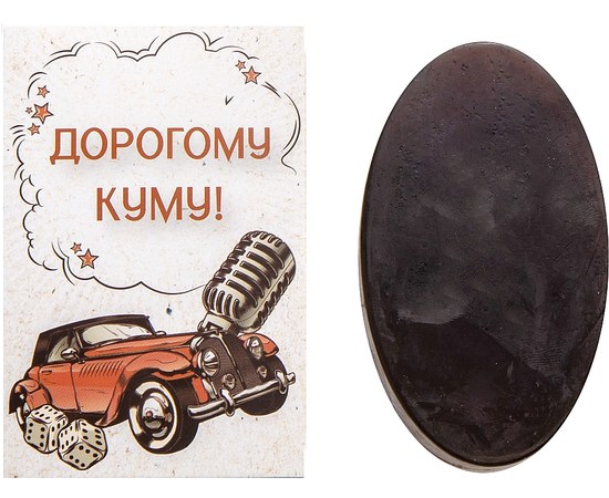 Изображение  Soap Stories "Wishes" to dear godfather Soap Stories, 90 g