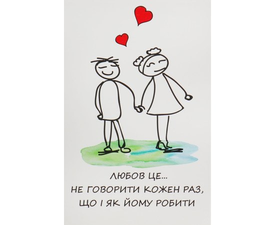 Изображение  Soap Love is... not to tell him every time what and how to do Soap Stories, 90 g