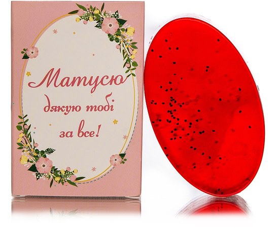 Изображение  Sweet "Wishes" Mom, thank you for everything! Soap Stories, 90 g