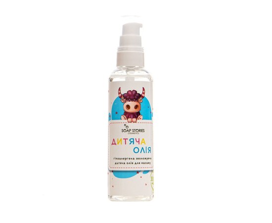 Изображение  Natural baby oil for massage hypoallergenic moisturizing Soap Stories, 100 g