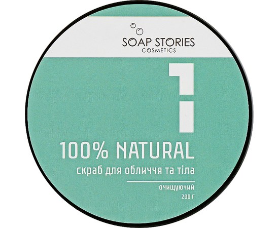 Зображення  Скраб для обличчя та тіла чоловічий Soap Stories №1 GREEN 100% NATURAL, 200 г