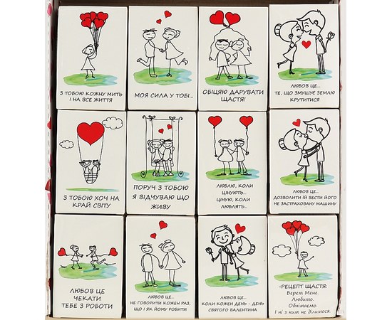 Изображение  Box soap set Love... Soap Stories 24 pcs. 90 g each