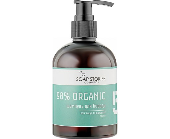 Изображение  Beard shampoo Soap Stories #5 GREEN 98% ORGANIC, 350 ml