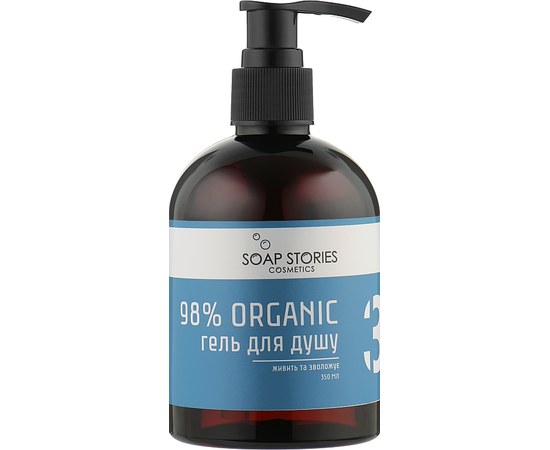 Изображение  Men's shower gel Soap Stories No. 3 BLUE 98% ORGANIC, 350 ml