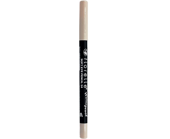 Изображение  Soft waterproof eye pencil Florelle Soft Eye Pencil WP 34 cream, 1.2g, Volume (ml, g): 1.2, Color No.: 34