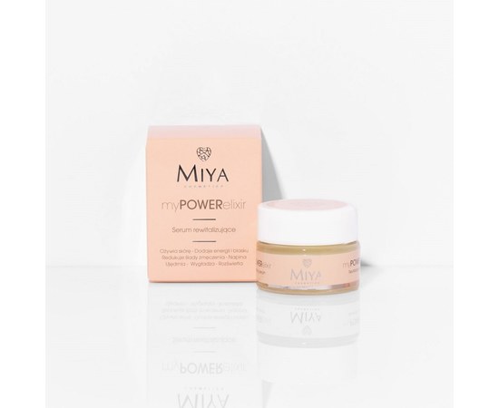 Изображение  Repairing facial serum Super remedy Miya myPOWERelixir, 15 ml