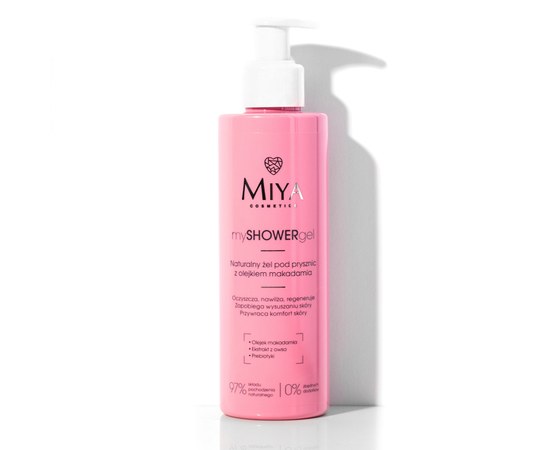 Изображение  Natural shower gel with macadamia oil Miya mySHOWERgel, 190 ml