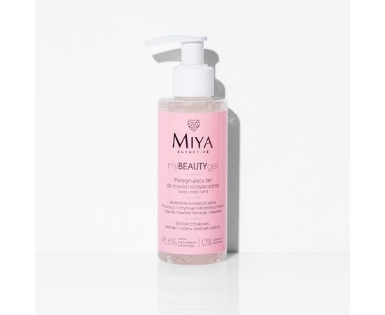 Изображение  Miya myBEAUTYgel caring cleansing face wash gel, 140 ml