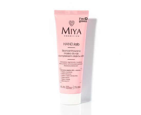 Изображение  Hand mask with oil complex 40% concentrated Miya HAND.lab, 50 ml