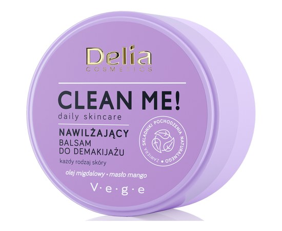 Зображення  Бальзам для зняття макіяжу Delia Clean Me, 40 мл