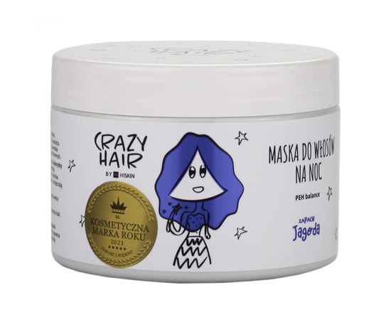 Зображення  Маска нічна для волосся "Чорниця" HiSkin Crazy Hair Hair Sleeping Mask Blueberry, 300 мл