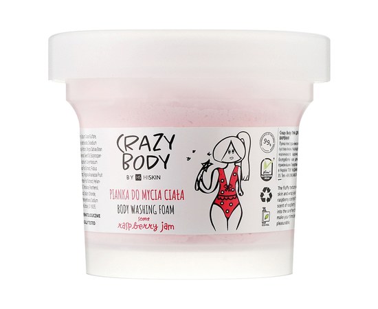 Изображение  Пена для мытья тела "Малиновое варенье" HiSkin Crazy Body Washing Foam Raspberry jam, 200мл
