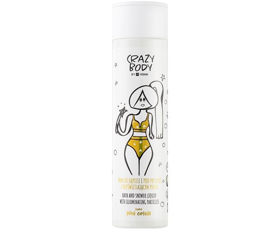 Изображение  Gel-foam for bath and shower golden HiSkin Crazy Body Bath & Shower Liquid Pina Colada, 250 ml