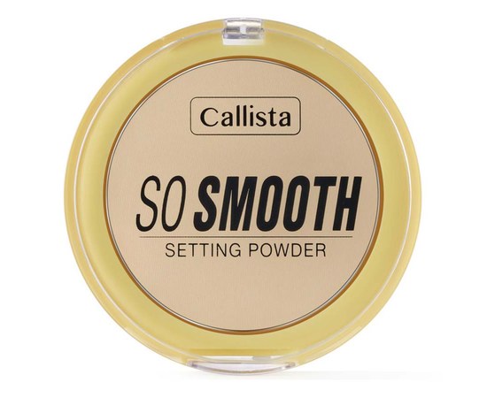 Зображення  Компактна пудра для обличчя Callista So Smooth Setting Powder 02 Going Bananas, 10 г