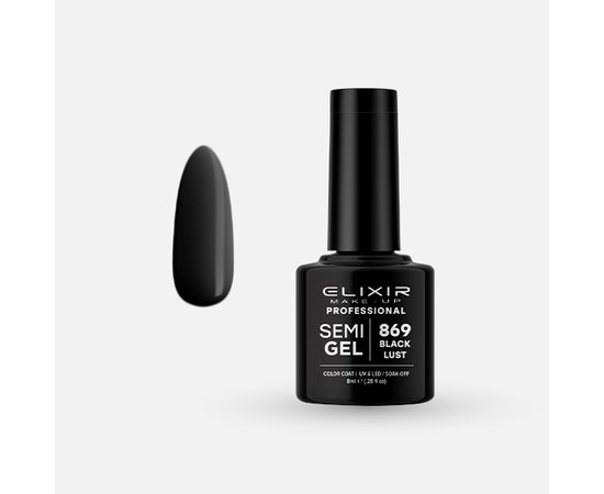 Изображение  Semi-permanent gel nail polish Elixir Semi Gel 869 Black Lust, 8 ml, Volume (ml, g): 8, Color No.: 869
