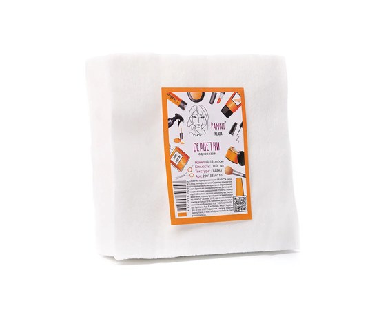 Изображение  Napkins in a pack Panni Mlada™ 15x15 cm (100 pcs/pack) from spunlace 40 g/m2 smooth