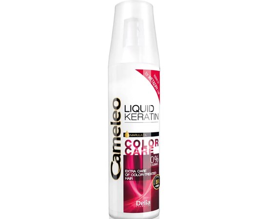 Изображение  Жидкий кератин для волос Delia Cameleo Liquid Keratin Color Care Защита цвета, 150 мл